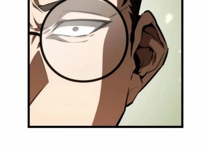 Reincarnator Chapter 119 halaman 19