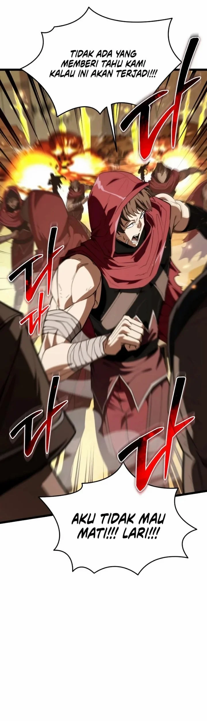 Reincarnator Chapter 119 halaman 26