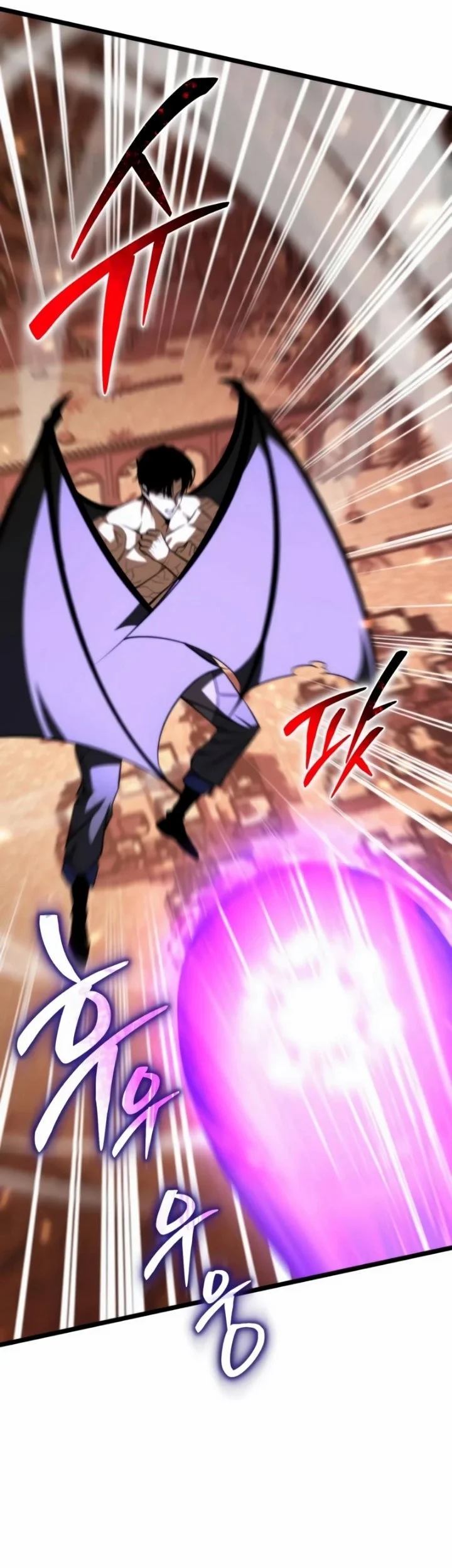 Reincarnator Chapter 120 Gambar 69
