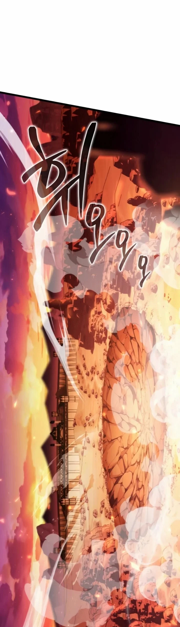 Reincarnator Chapter 120 halaman 6