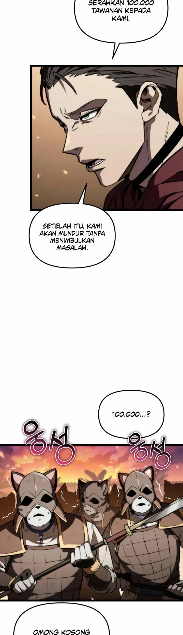 Reincarnator Chapter 120 halaman 14
