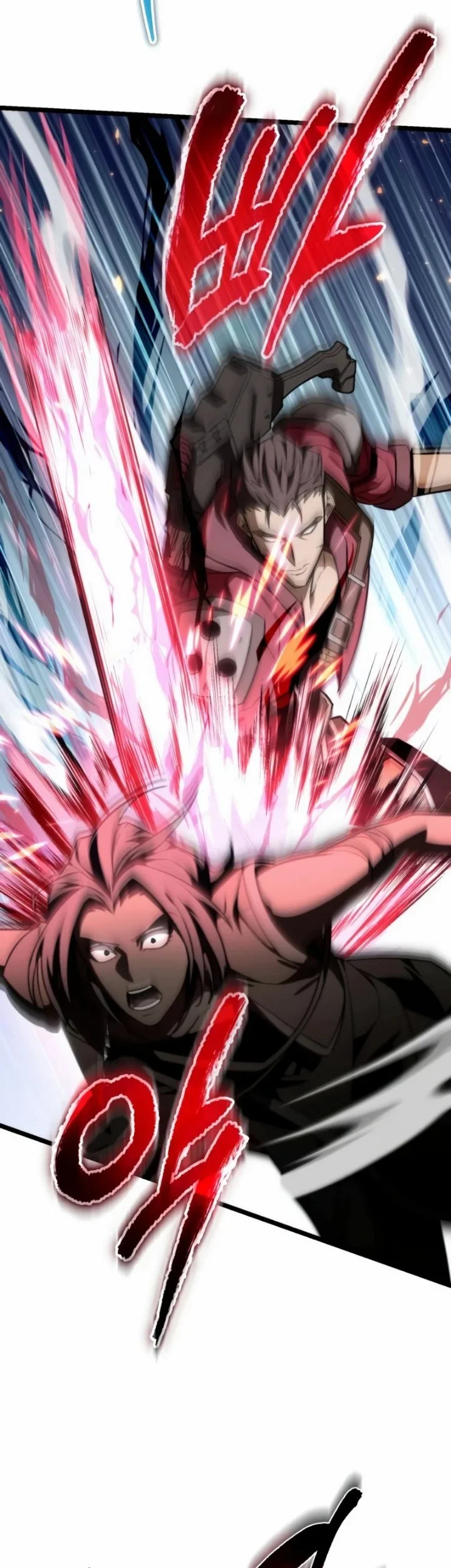 Reincarnator Chapter 120 halaman 29