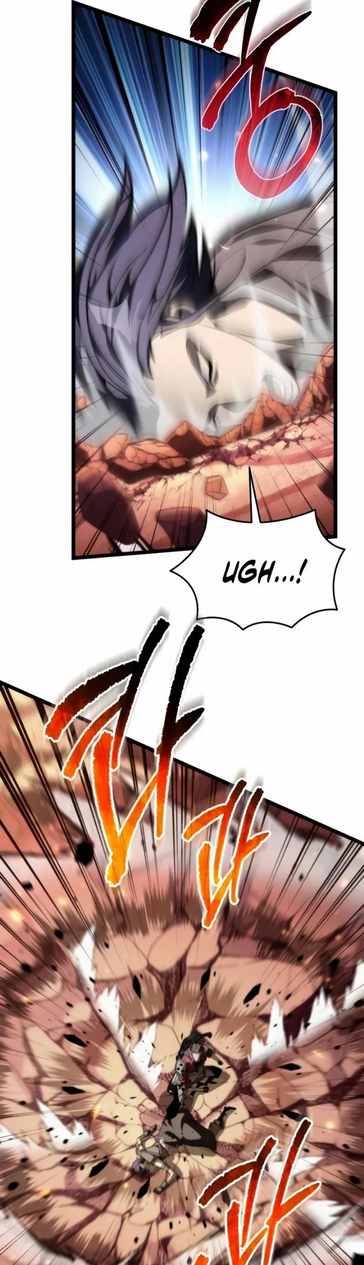 Reincarnator Chapter 120 halaman 30