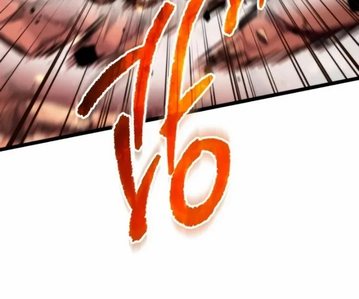 Reincarnator Chapter 120 halaman 31