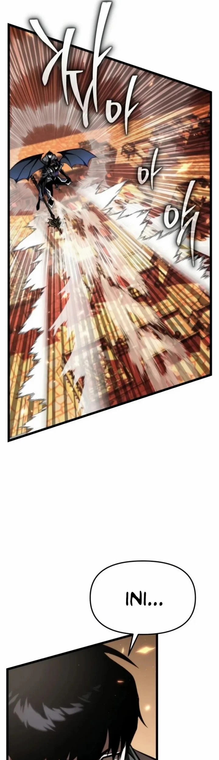 Reincarnator Chapter 121 Gambar 35