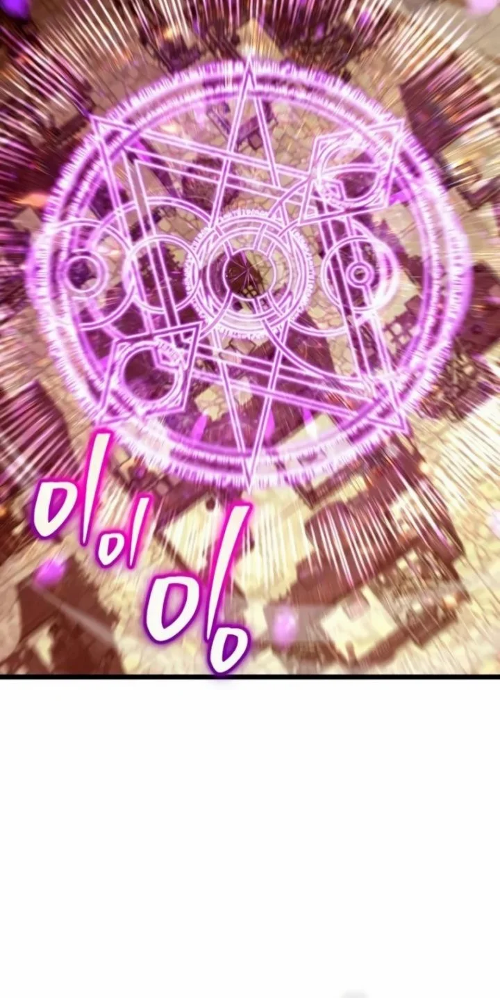 Reincarnator Chapter 121 Gambar 67
