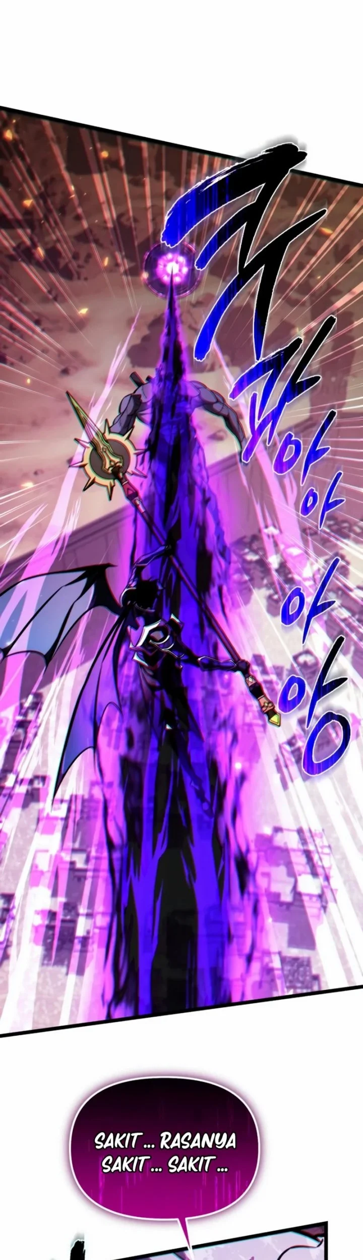 Reincarnator Chapter 122 halaman 33