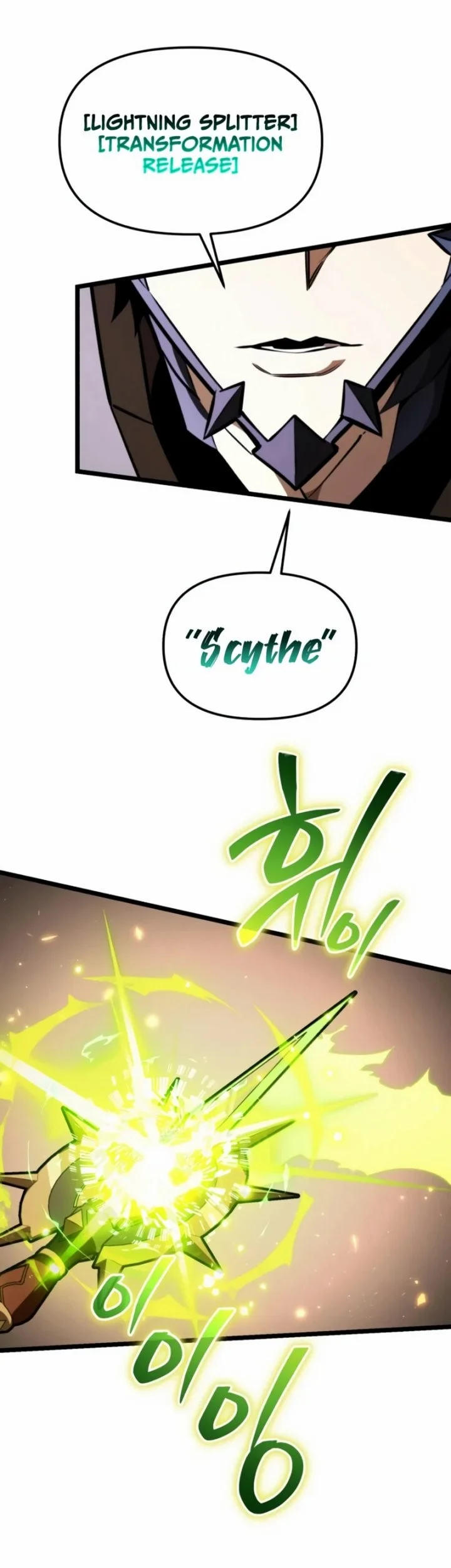 Reincarnator Chapter 122 halaman 36