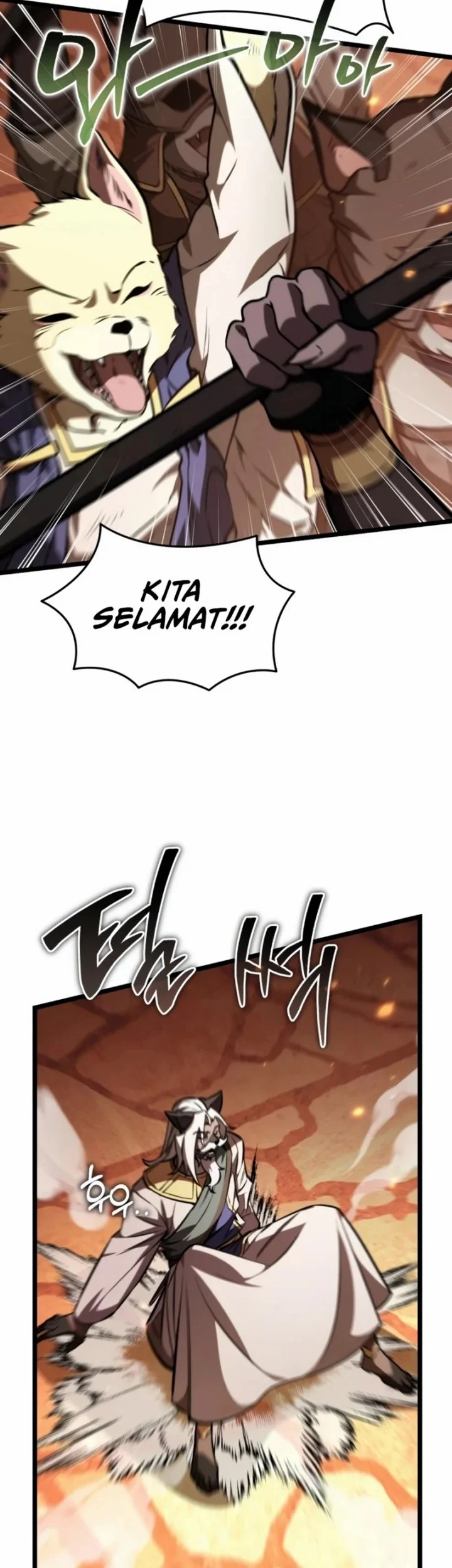 Reincarnator Chapter 122 halaman 42
