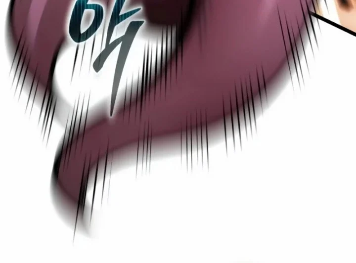 Reincarnator Chapter 122 Gambar 50