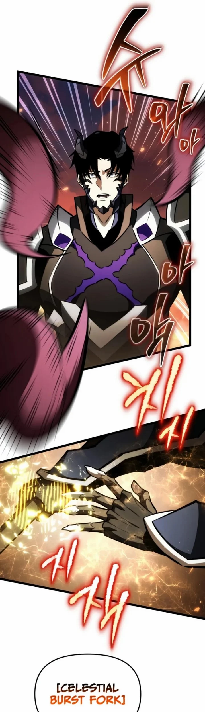 Reincarnator Chapter 122 Gambar 51