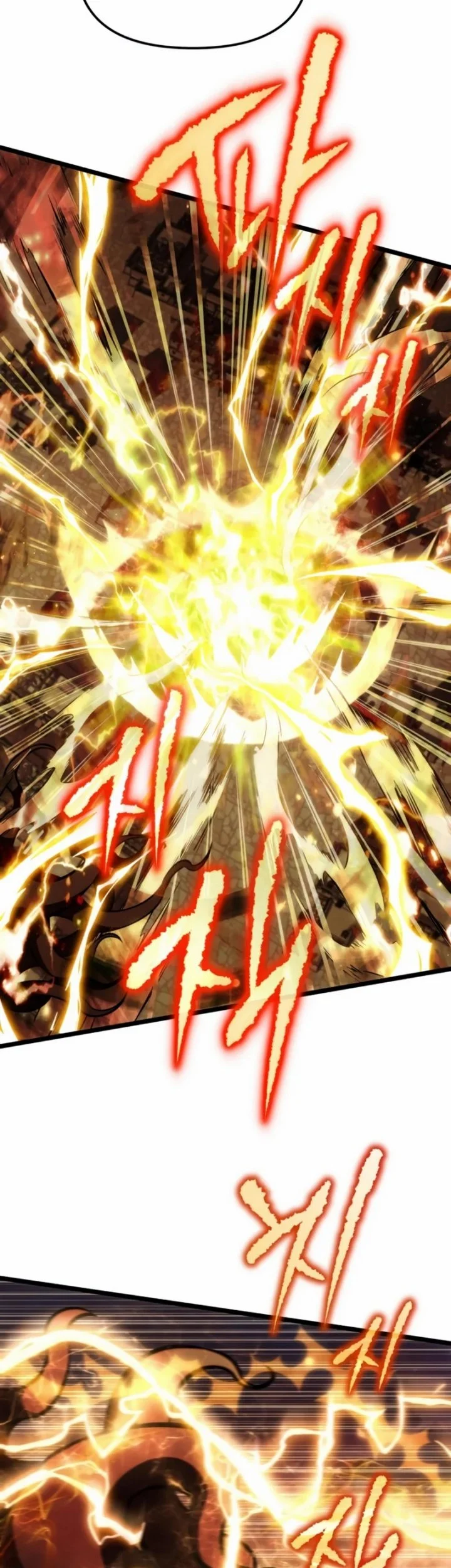 Reincarnator Chapter 122 Gambar 52