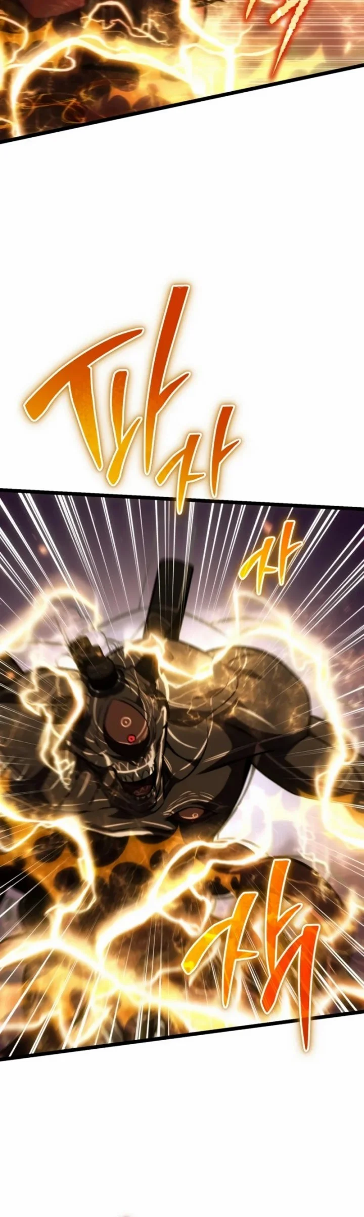 Reincarnator Chapter 122 Gambar 53