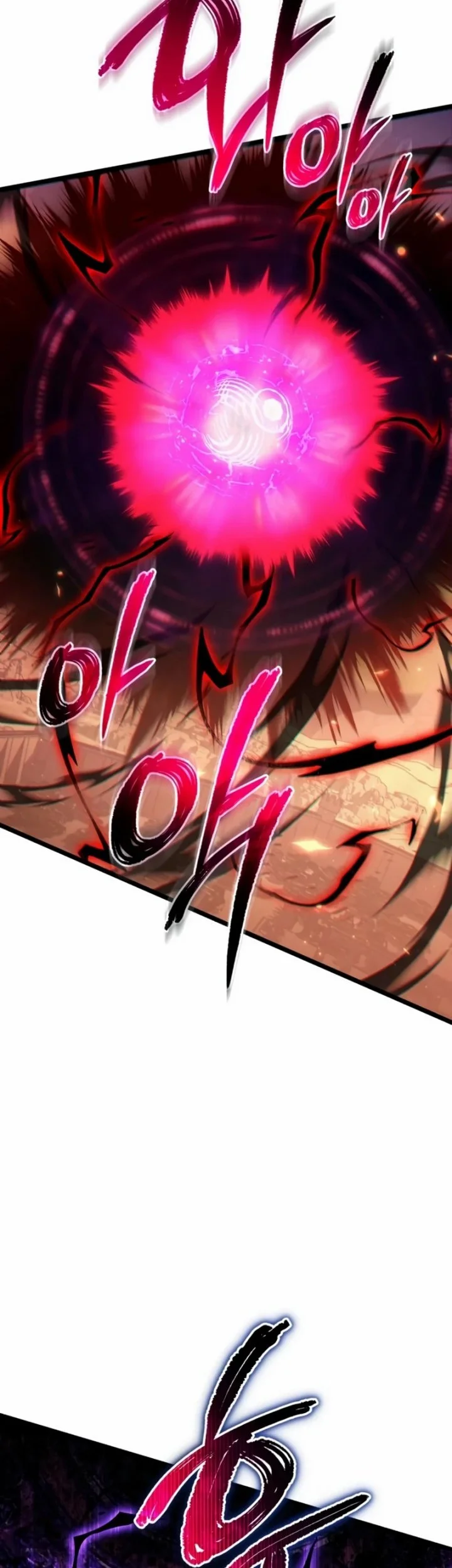 Reincarnator Chapter 122 halaman 3