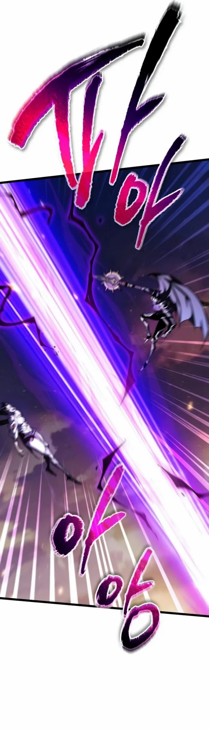 Reincarnator Chapter 122 Gambar 66