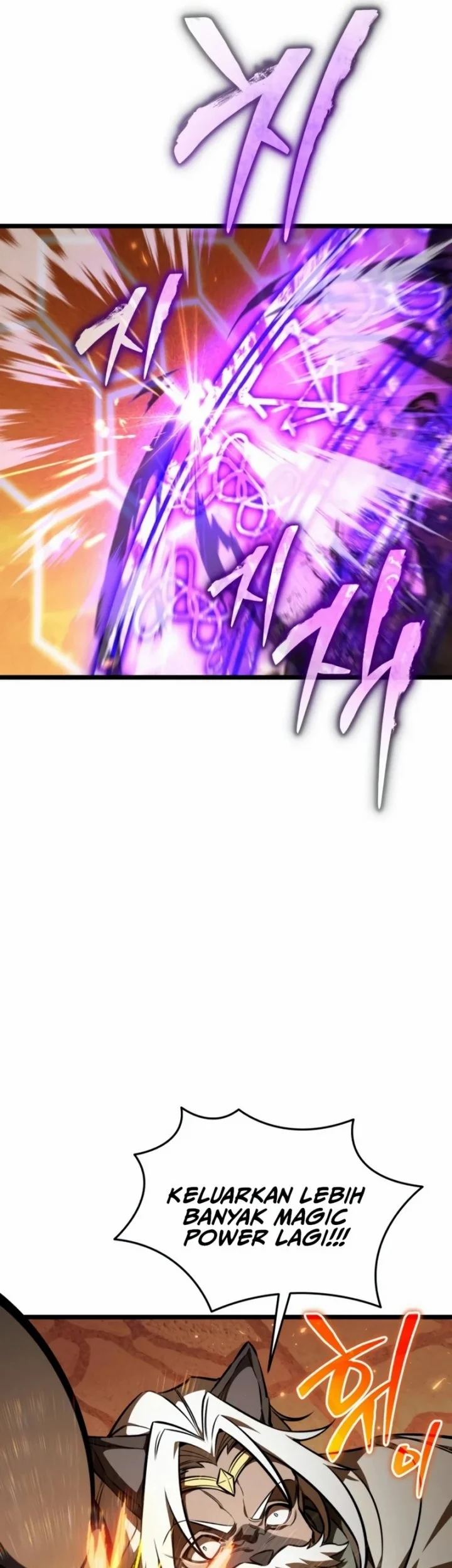 Reincarnator Chapter 122 halaman 5