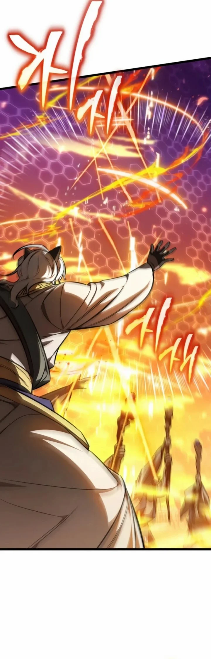 Reincarnator Chapter 122 halaman 7