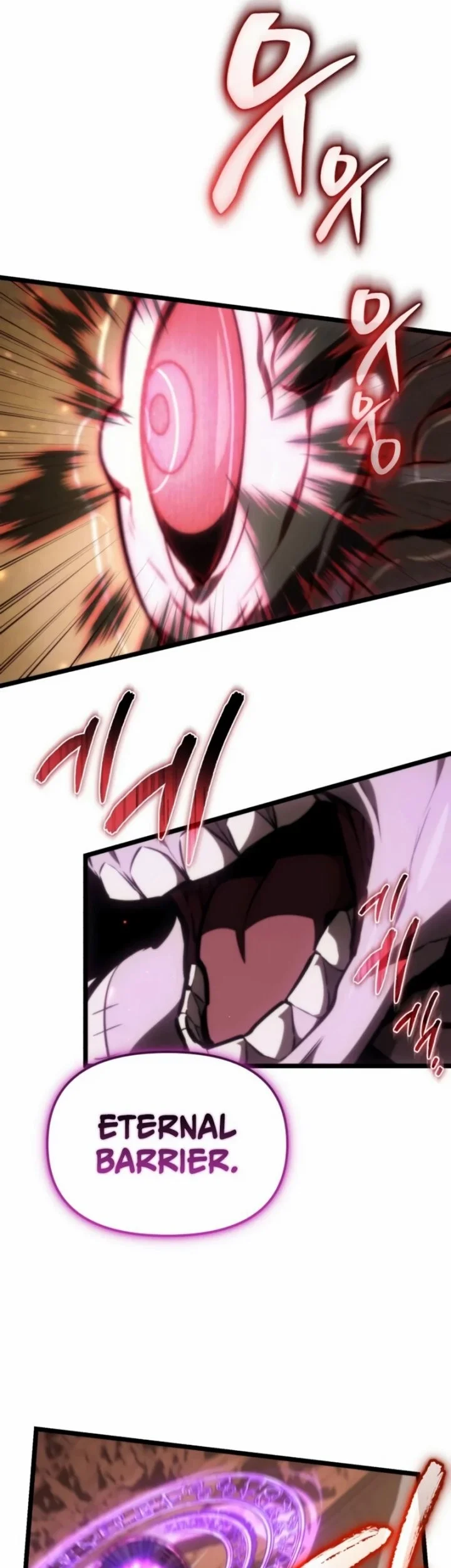 Reincarnator Chapter 122 halaman 25