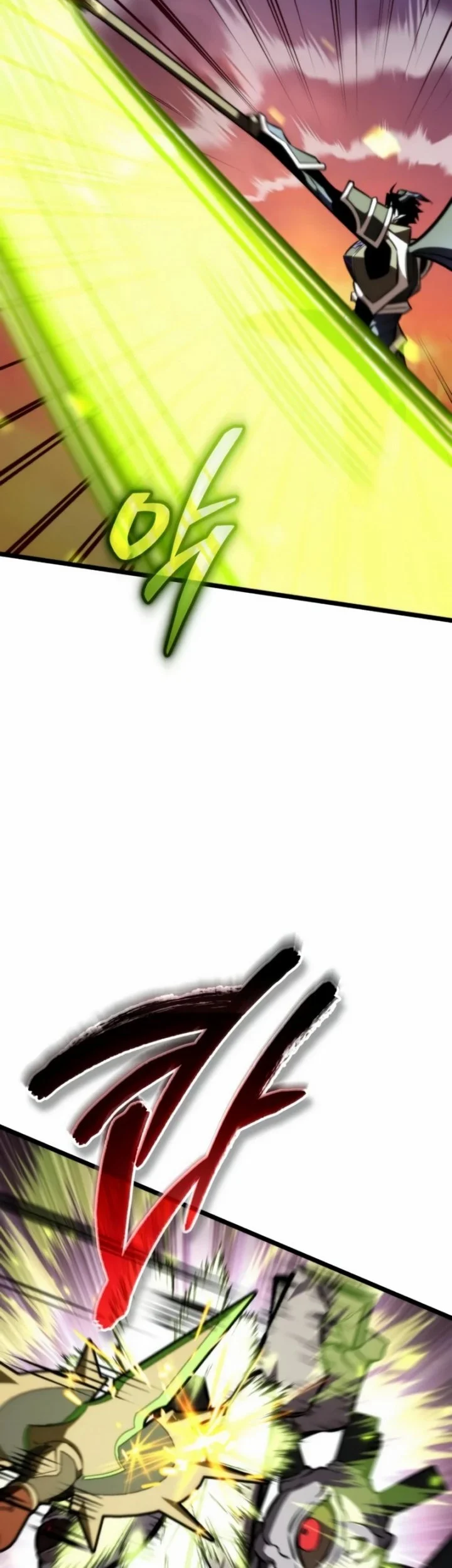 Reincarnator Chapter 122 halaman 29