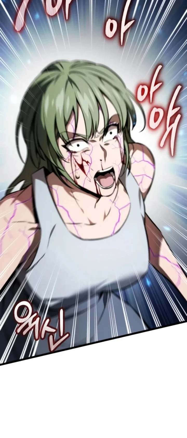 Reincarnator Chapter 123 Gambar 33
