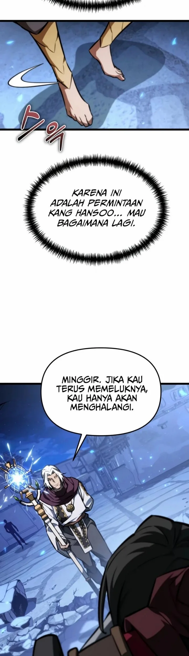Reincarnator Chapter 123 Gambar 43