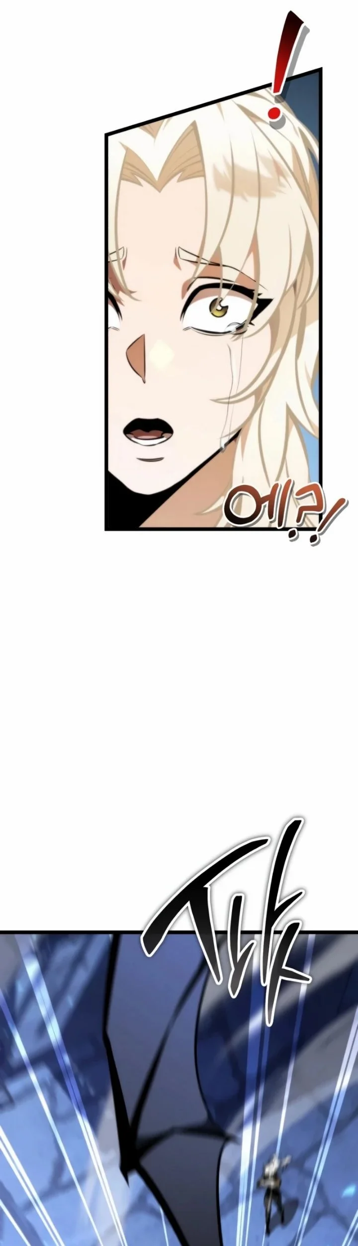 Reincarnator Chapter 123 Gambar 70
