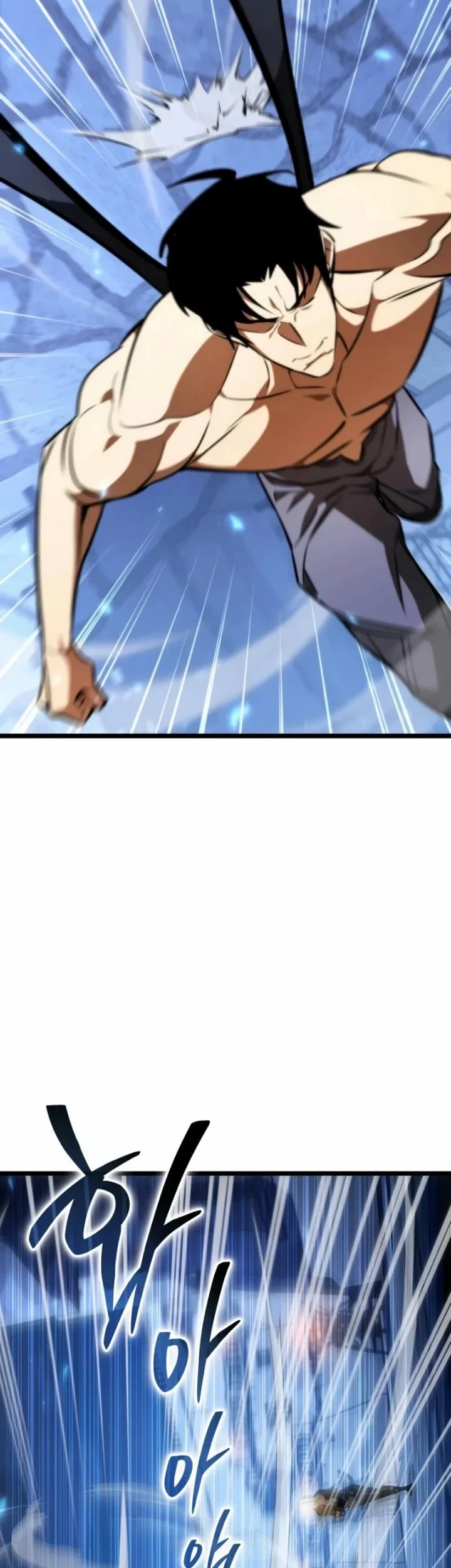 Reincarnator Chapter 123 Gambar 71