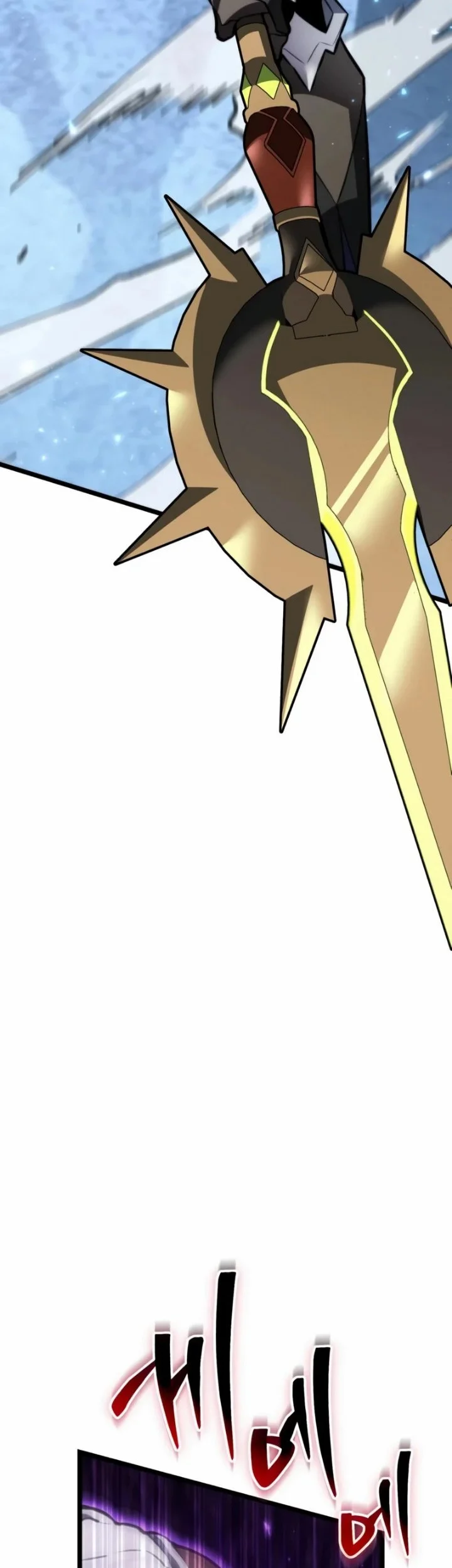 Reincarnator Chapter 123 Gambar 29