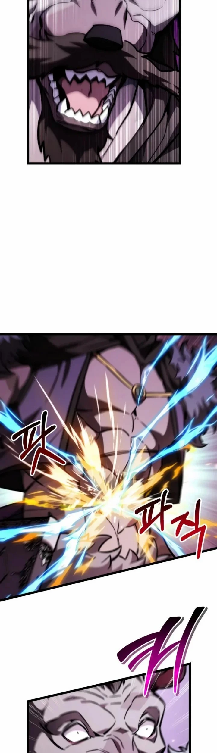 Reincarnator Chapter 124 Gambar 53