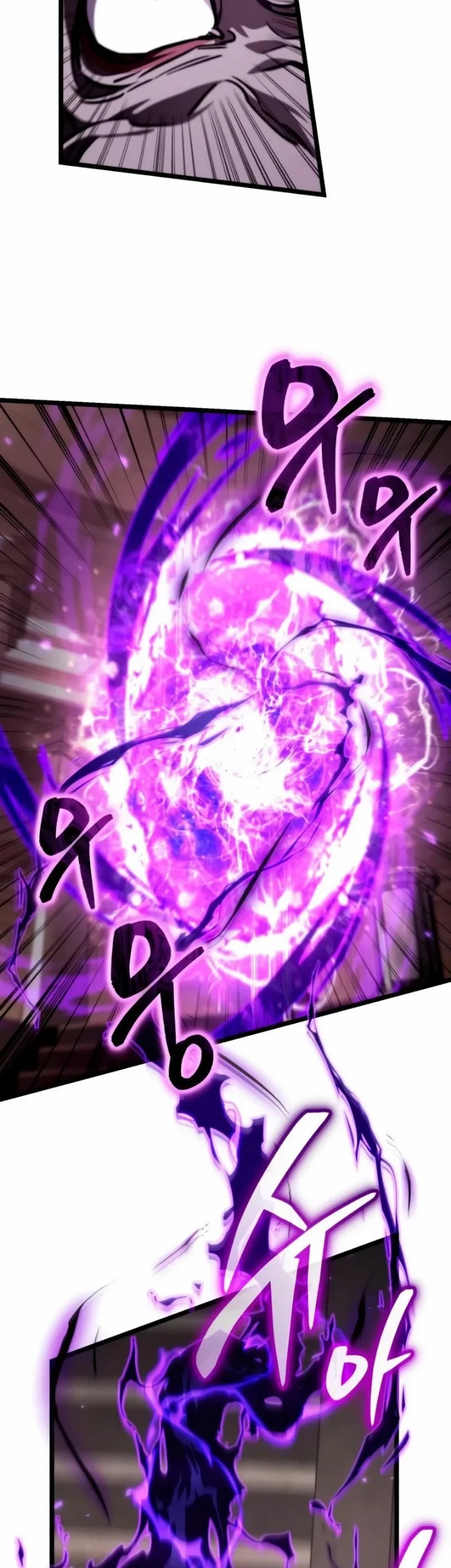 Reincarnator Chapter 124 Gambar 60