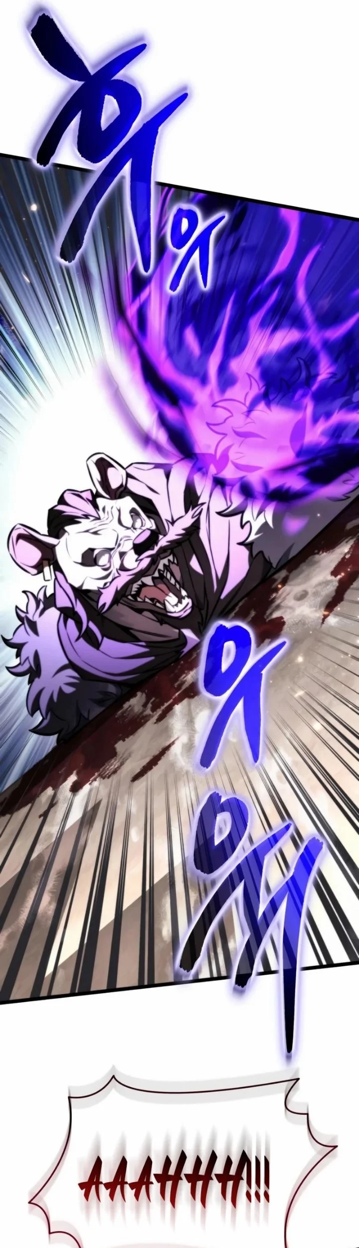 Reincarnator Chapter 124 Gambar 62