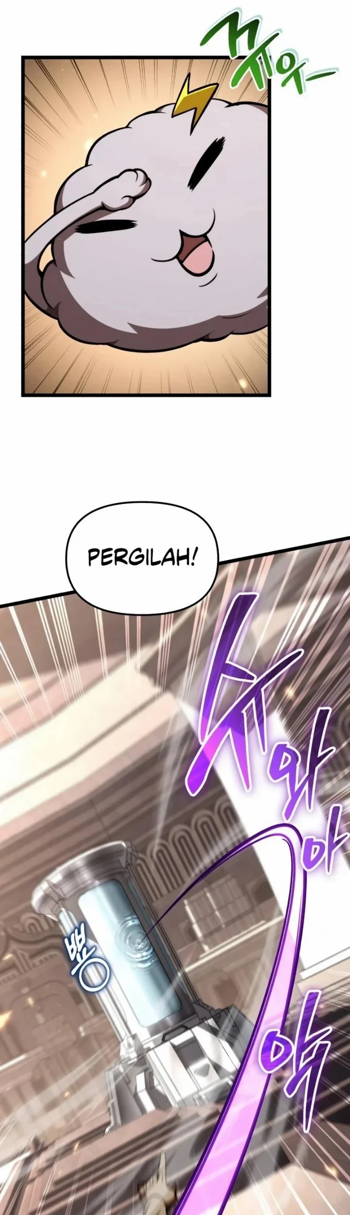Reincarnator Chapter 125 Gambar 63