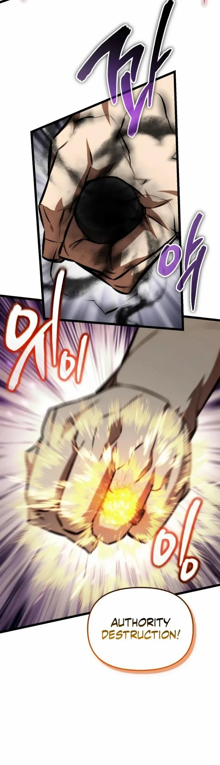 Reincarnator Chapter 125 Gambar 22