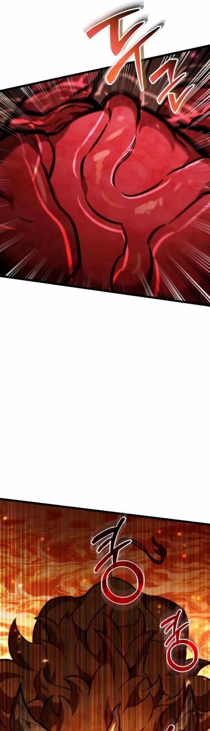 Reincarnator Chapter 126 Gambar 48