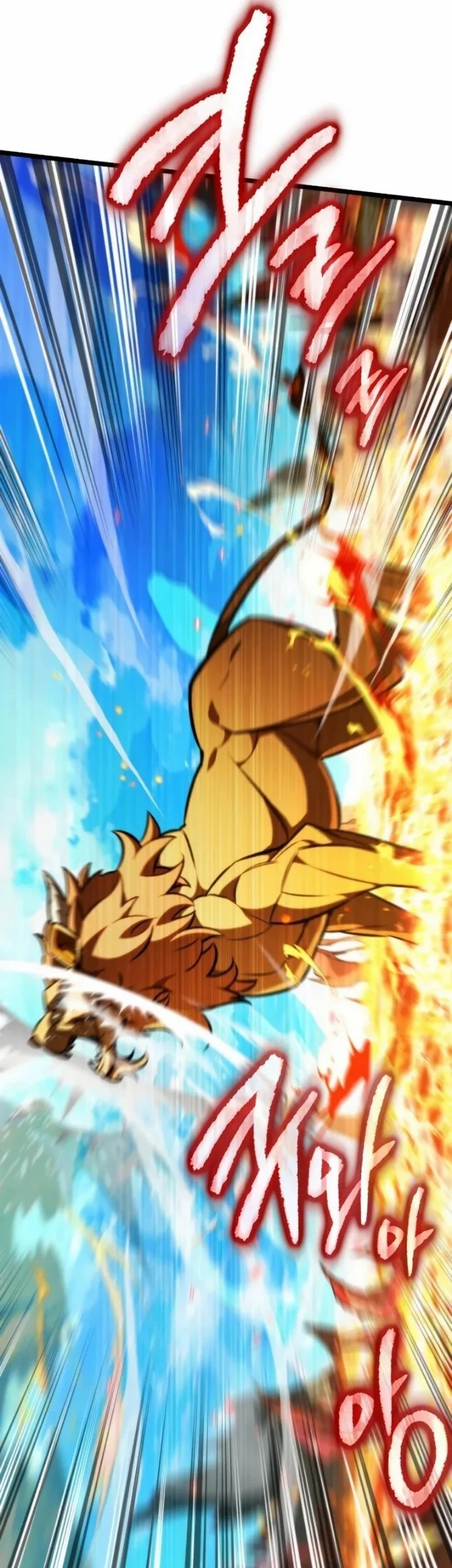 Reincarnator Chapter 126 Gambar 56