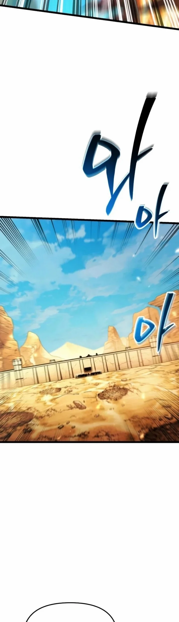 Reincarnator Chapter 126 Gambar 57