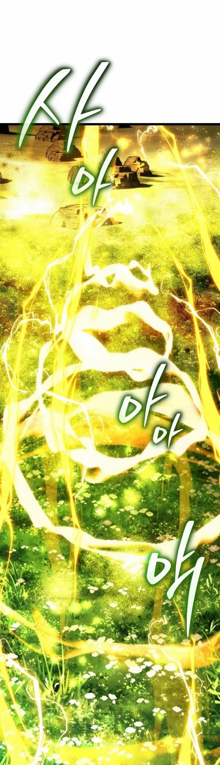 Reincarnator Chapter 126 Gambar 67