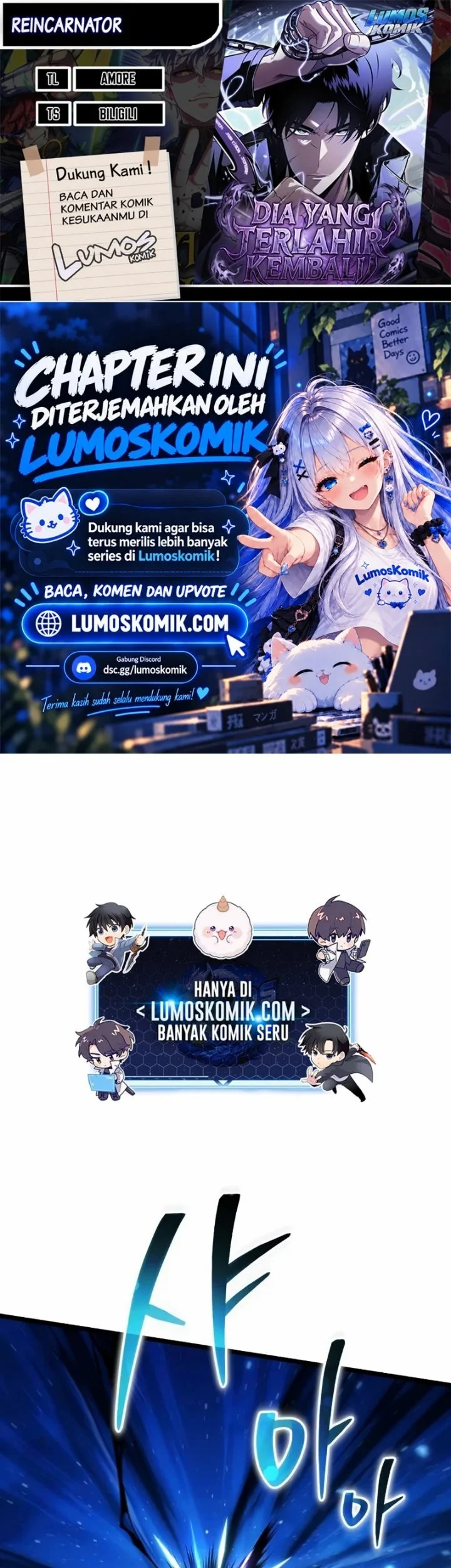 Reincarnator Chapter 126 halaman 2