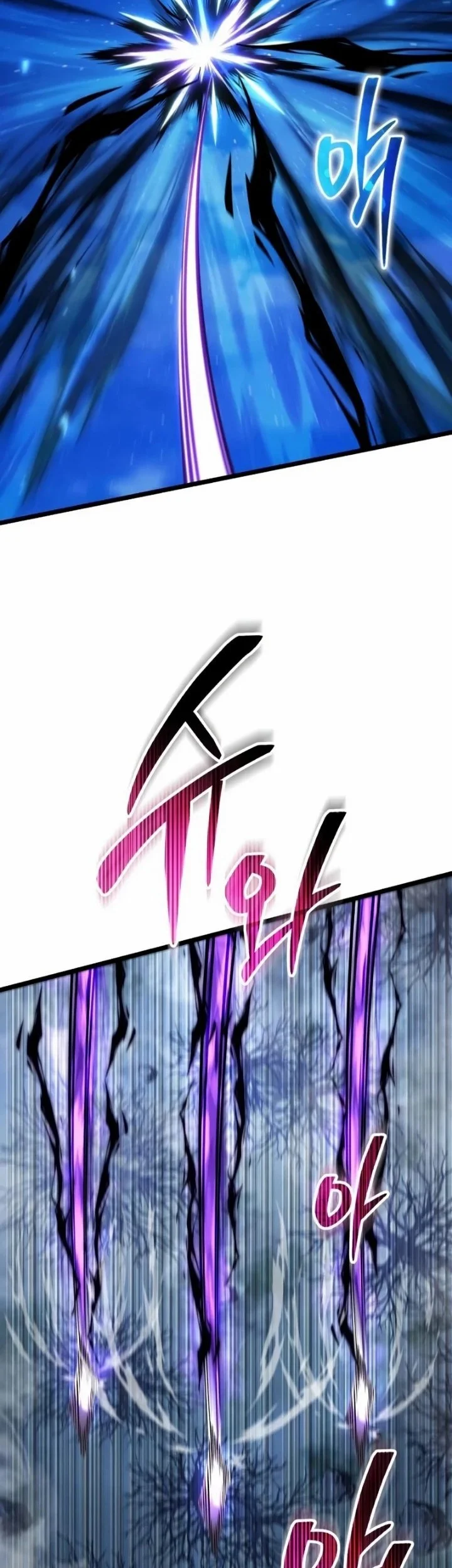 Reincarnator Chapter 126 halaman 3
