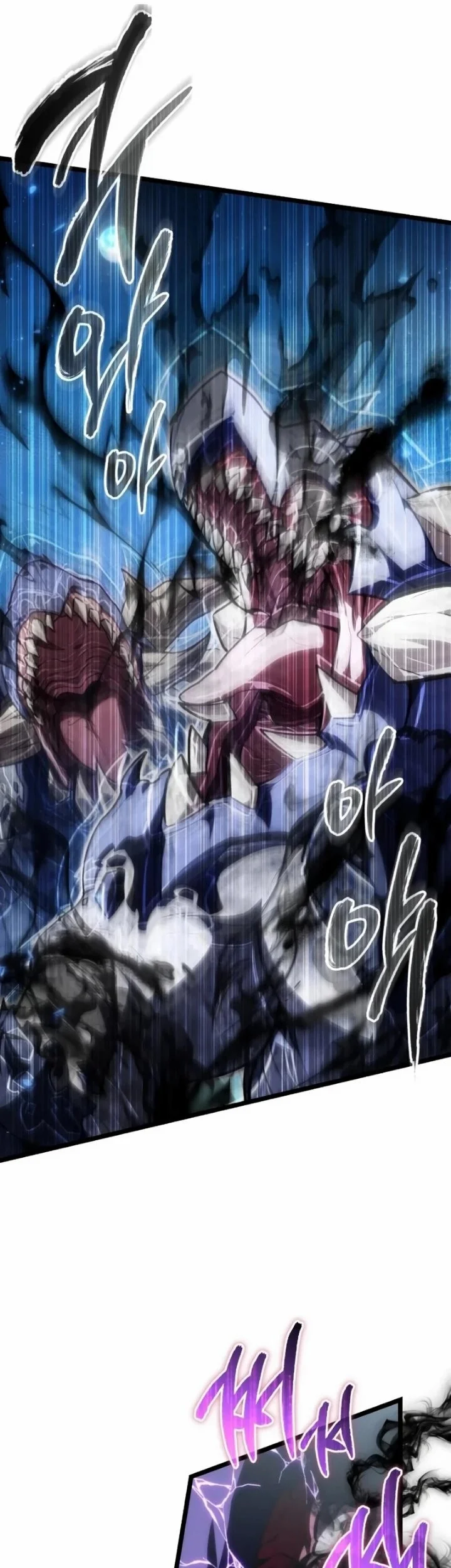 Reincarnator Chapter 126 halaman 9