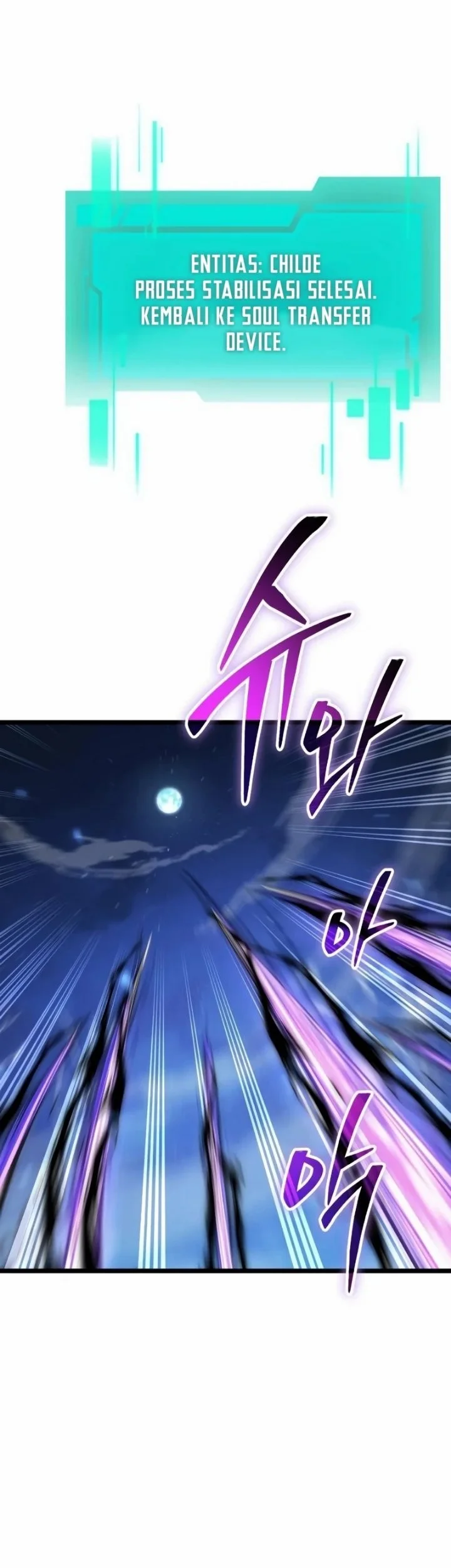 Reincarnator Chapter 126 halaman 13
