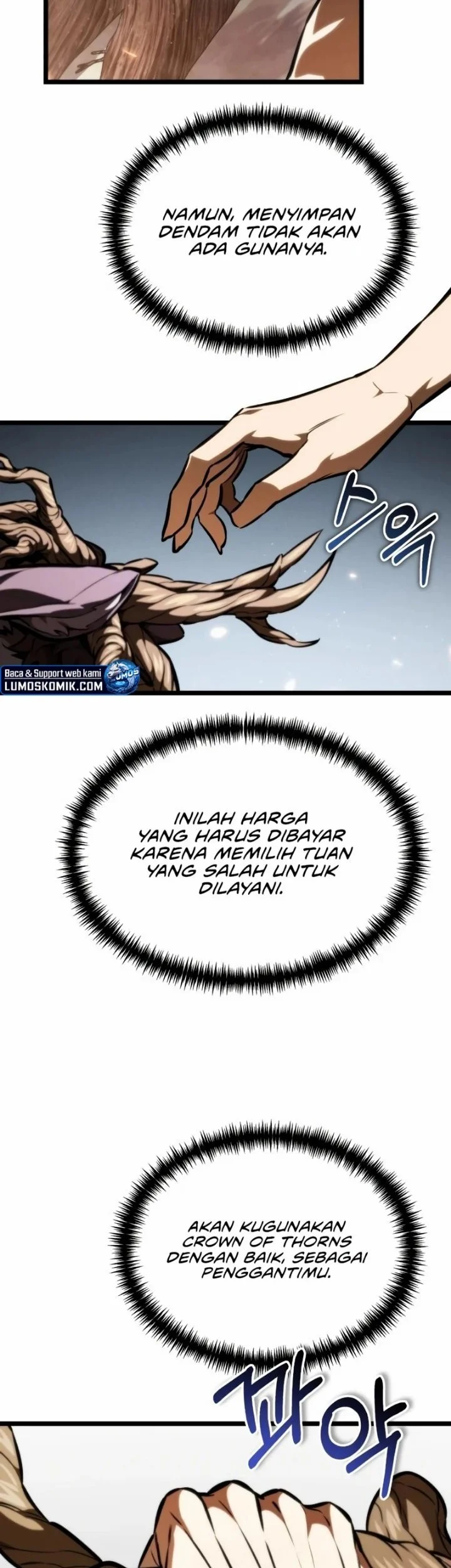 Reincarnator Chapter 126 halaman 26