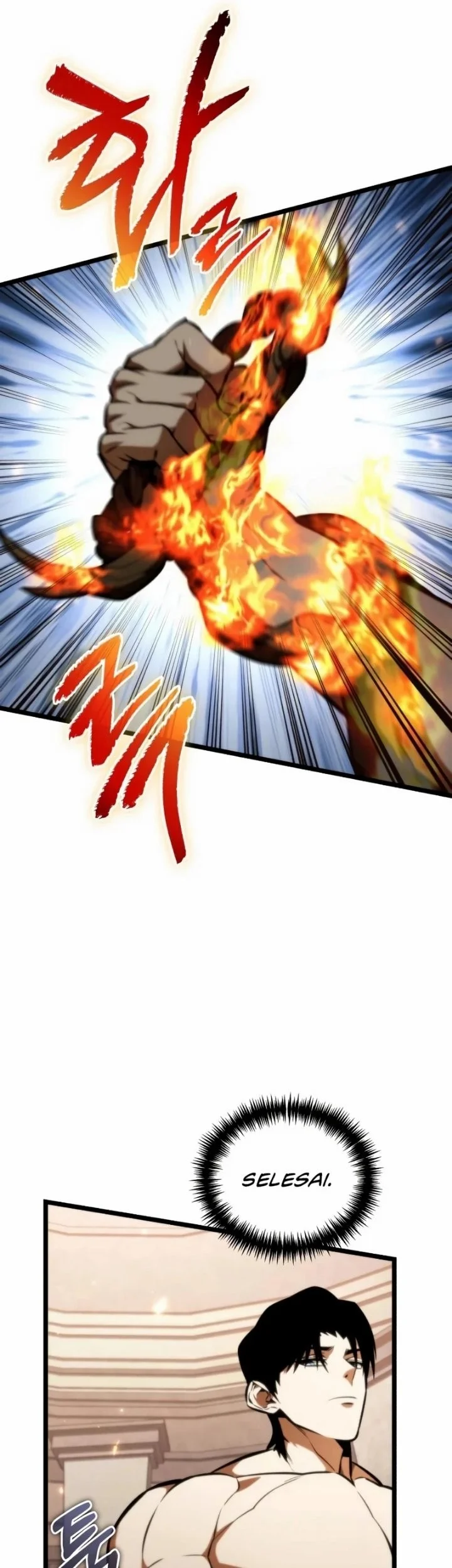 Reincarnator Chapter 126 halaman 31