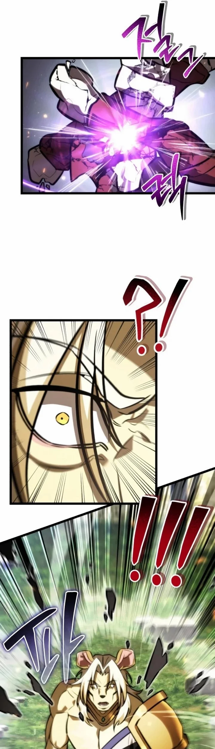 Reincarnator Chapter 127 Gambar 45