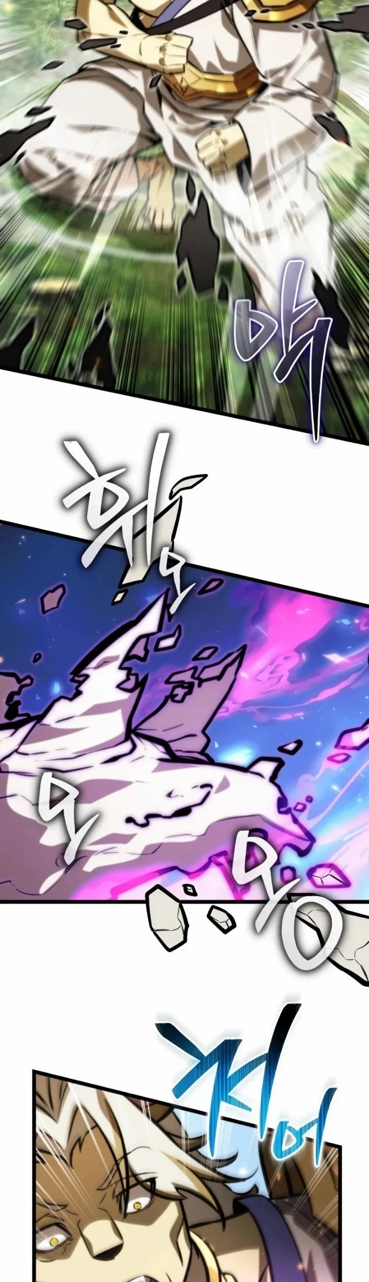 Reincarnator Chapter 127 Gambar 46