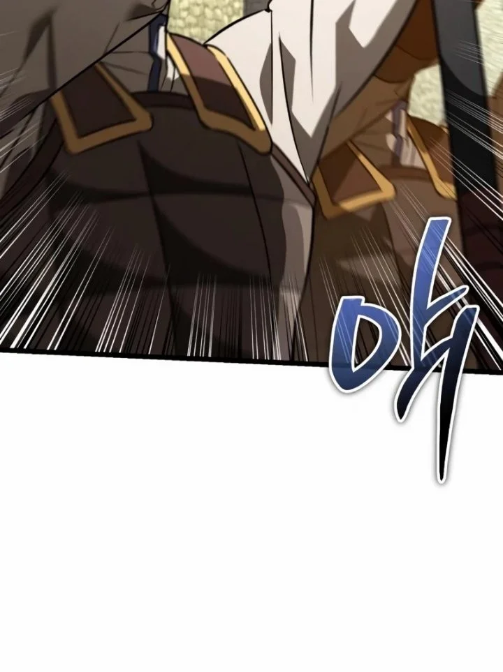 Reincarnator Chapter 127 halaman 24