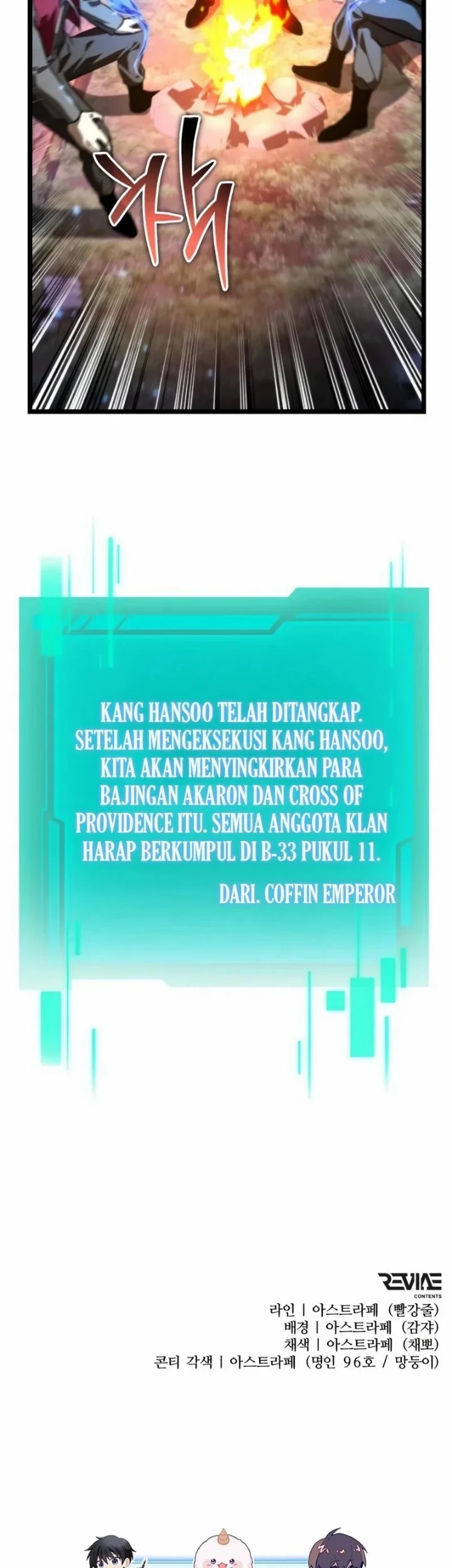 Reincarnator Chapter 129 Gambar 75
