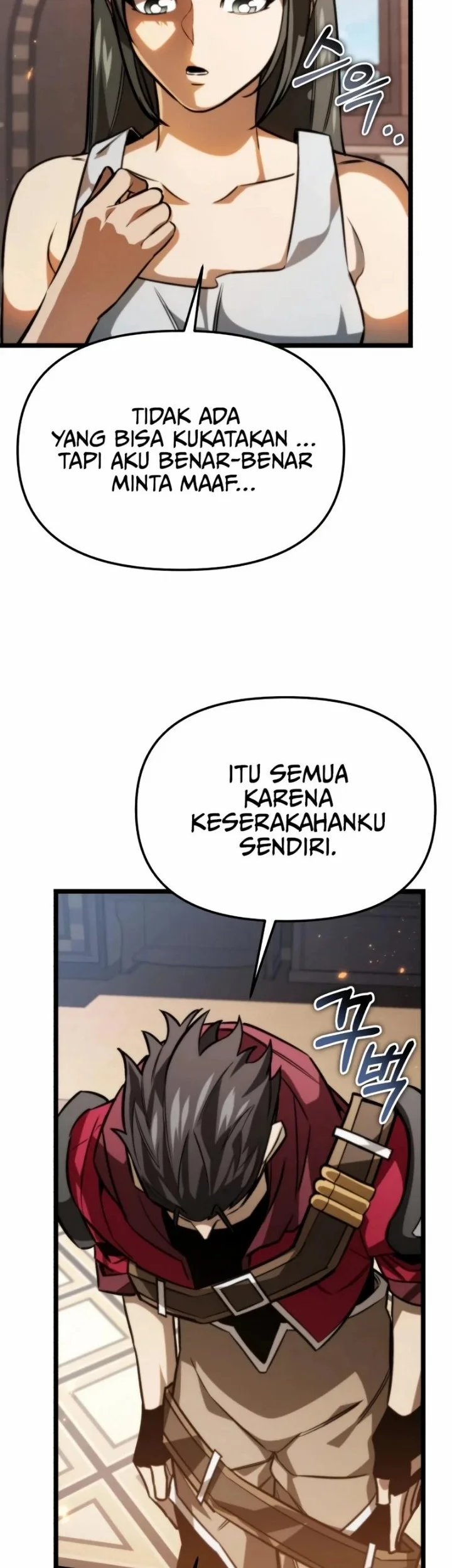 Reincarnator Chapter 129 halaman 7