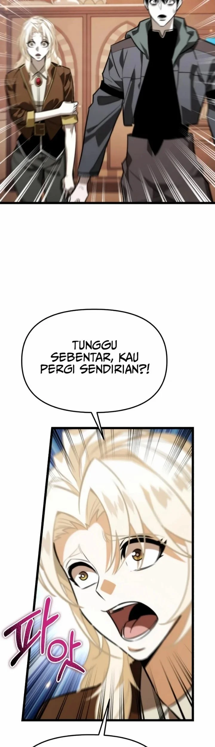 Reincarnator Chapter 129 halaman 19