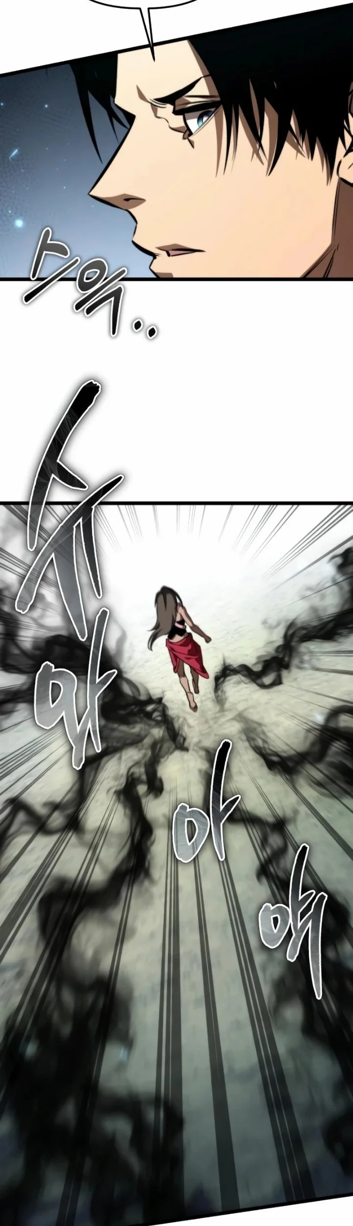 Reincarnator Chapter 130 Gambar 48